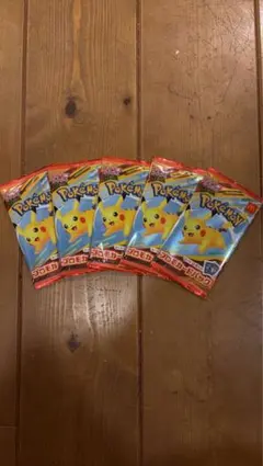 ポケモンカードゲーム マクドナルド ハッピーセット プロモカード5パックセット
