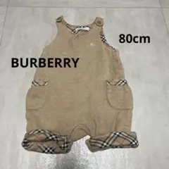 BURBERRY ベビー ロンパース ベージュ 80cmのサムネイル