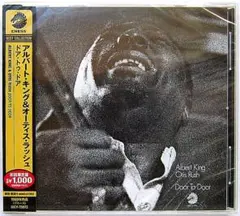 Albert King & Otis Rush Door To Door