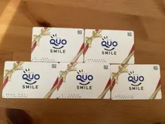 2026年最新】使用済 QUOカードの人気アイテム - メルカリ