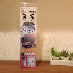 Item thumbnail for item d8f7bd22-8615-49ef-bc89-077c640e6671