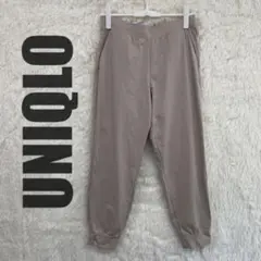 美品UNIQLO AIRismジョガーパンツ　ベージュ　L
