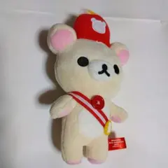 【レトロ】　コリラックマ　ぬいぐるみ　リラックマ　10th　アニバーサリー