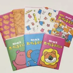 たべっこどうぶつ シールセット 8枚コンプセット