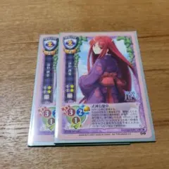 2026年最新】旧Lyceeの人気アイテム - メルカリ