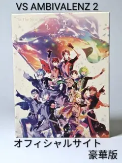 2026年最新】ビバレン ビジュアルカードの人気アイテム - メルカリ