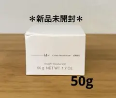 オルビスユードット　クリームモイスチャライザー　50g 保湿クリーム