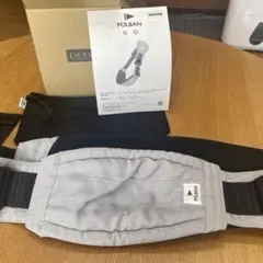 POLBAN GO スリングシート メランジアイスグレー