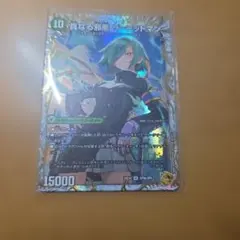 真なる邪悪 ザデッドマン 邪帝斧 デッドアックス 金トレジャー - メルカリ