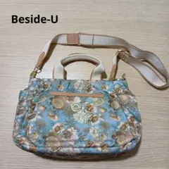 極美品　Beside-U　ビサイユ　ショルダーバッグ RFIDスキミング2WAY