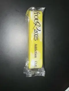 Item thumbnail for item ed1ea60a-d9b5-461a-b36a-d862fe3db03e