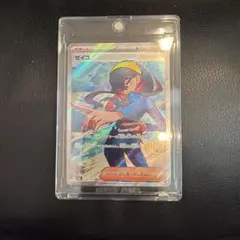特価品 ポケモンカード ゼイユ SR PSA9 | Mercari