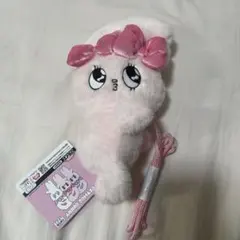 エスターバニー　だきつきポシェット　esther bunny