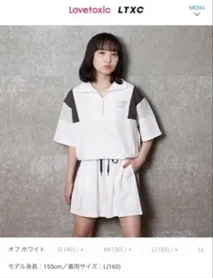 Item thumbnail for item a86a91af-58ad-4e2f-ba4c-47bad187ca0d