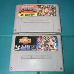 スーパーファミコン　高橋名人の大冒険島1.2 セーブデータあり