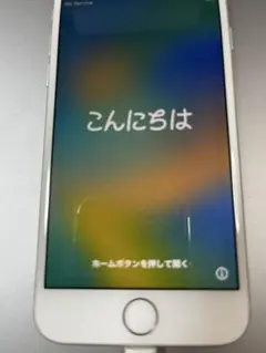 2026年最新】iphone8 シルバー 64gbの人気アイテム - メルカリ