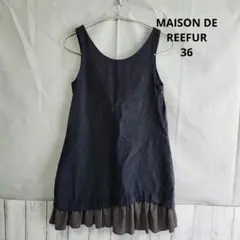 MAISON DE REEFUR チュニック 36のサムネイル