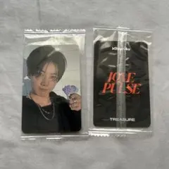 treasure トレカ love pulse ktown4u ジュンギュ