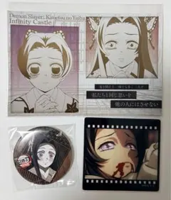 鬼滅の刃　ダイニング　お楽しみくじ　胡蝶しのぶ　カナエ