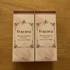 フラコラプラセンタエキス原液 新品未開封30ml - メルカリ