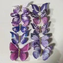 Item thumbnail for item f1082611-6a11-43d6-a7bd-c0270edc28f3