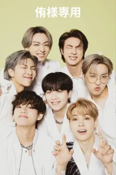 侑様専用　BTS　アリラン　ARIRANG　　フォトカード　ミニステッカー付き