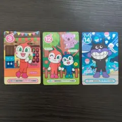 Item thumbnail for item bcc2ff65-0bf1-4718-870b-c33f0f220da5