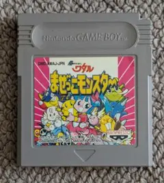 【ゲームボーイ】超魔神英雄伝ワタル まぜっこモンスター