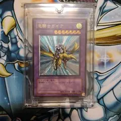 遊戯王 竜騎士ガイア 309-057 レリーフ アルティメットレア - メルカリ