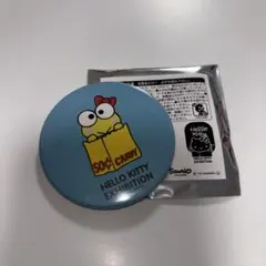 Item thumbnail for item df18029e-a145-4f94-a1d6-1c928dc12836