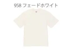 【新品】United Athle Tシャツ 4230-01 フェードホワイト L