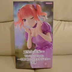 Item thumbnail for item 7586e989-1df7-46a7-958e-934f7dccc354