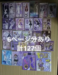 五等分の花嫁　中野二乃　アクリルスタンド127個