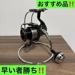 2026年最新】19セルテート3000ch-dhの人気アイテム - メルカリ