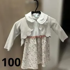 キムラタン　フォーマルワンピース　ジャケット　4点セット