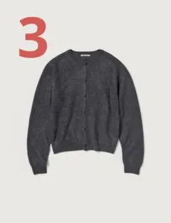 BABY ALPACA FUR KNIT CREW-NECK CARDIGANのサムネイル