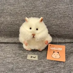 新品★タグ付き はむにぎり おもち りぶはあと　ハムスター　ぬいぐるみ　DWのサムネイル