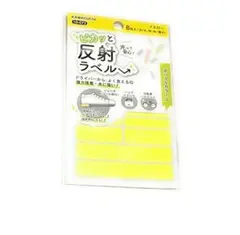 Item thumbnail for item ab99d187-ae12-49b1-b97a-46bb69e5b7a7