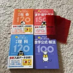 Item thumbnail for item 85fdea2b-b5d4-4005-b274-2e008deb1ea5