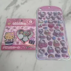 サンリオ　キティ　クリスタルシール　コットンパフィーシール　2点セット