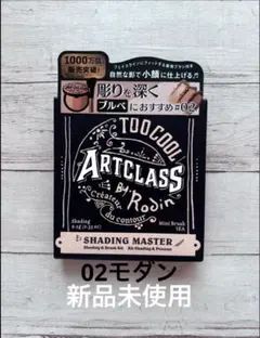 Item thumbnail for item 565e3726-ebdb-4ce5-90ac-f122144ce370