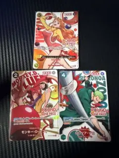 【美品】ラウンドワンワンピースコラボ 3枚セット ルフィ サンジ　チョッパー 美品】ラウンドワンワンピースコラボ 3枚セット ルフィ サンジ