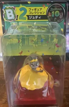 ズートピア フィギュアコレクション ジュディ B賞のサムネイル