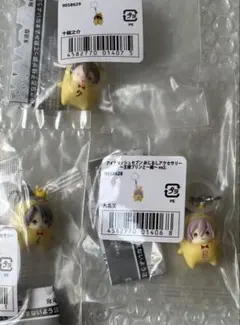 アイナナ　めじるし　プリン　楽　天　龍之介