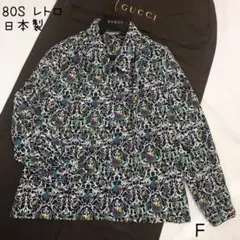 80S レトロ ヨーロピアン 花柄 総柄ブラウス ゆったり 日本製 クラシカル