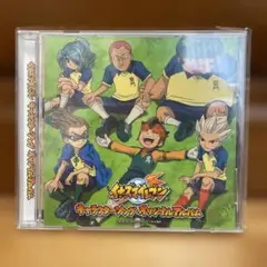 イナズマイレブン サウンドトラックアルバム