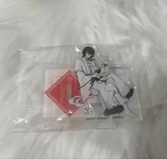 文豪ストレイドッグス 太宰治 アクリルスタンド 中華