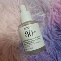 アヌア⭐ハートリーフ80%⭐美容液