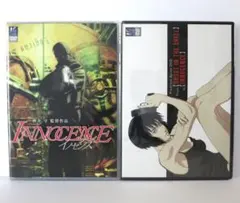 2026年最新】イノセンス DVDコレクターズBOXの人気アイテム - メルカリ
