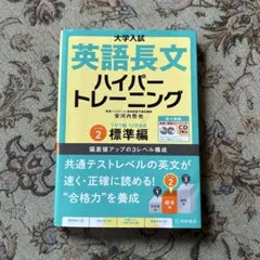 Item thumbnail for item a1afab56-c694-4f61-b7ad-ca9b865b90ee